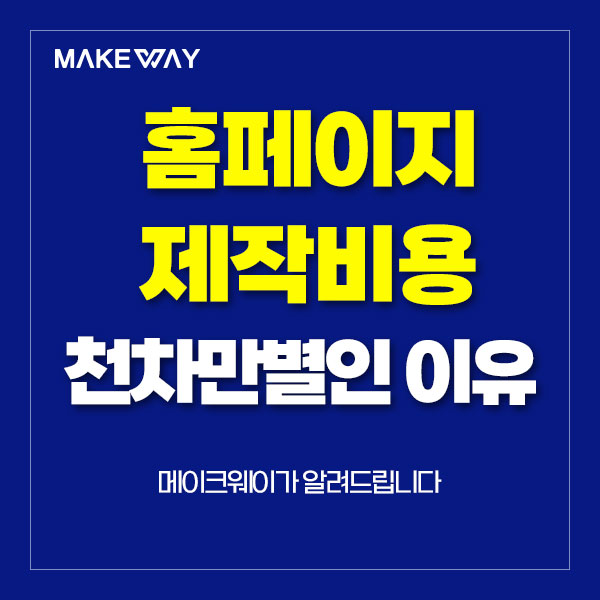 블로그