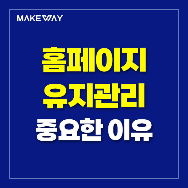 블로그