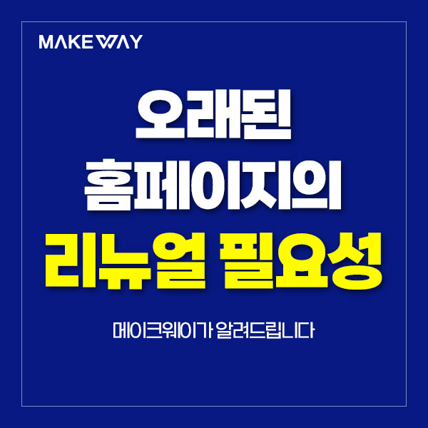 블로그