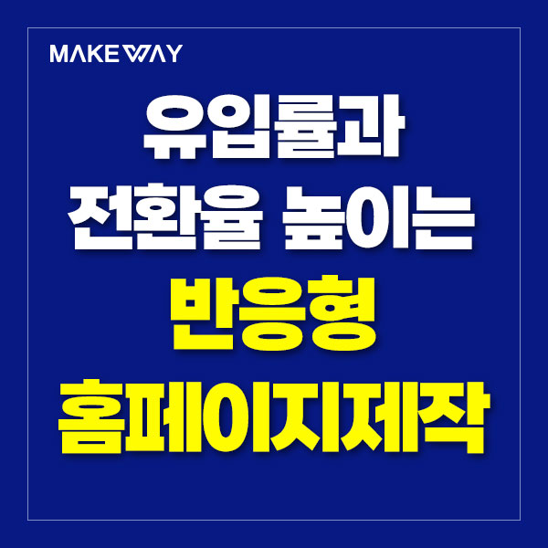 블로그