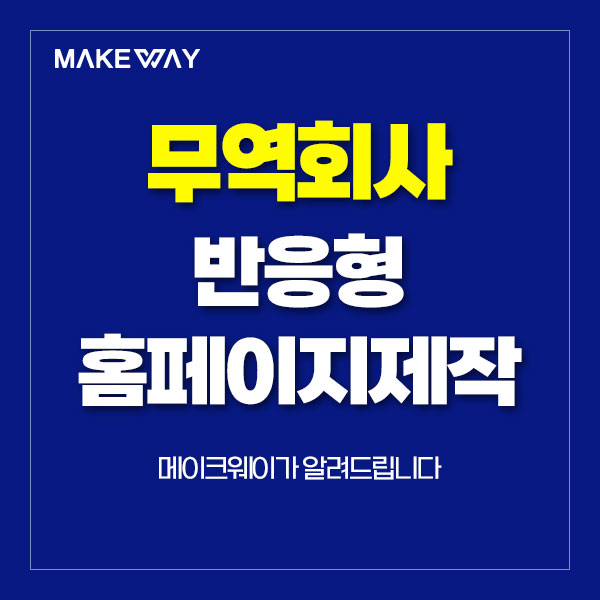 블로그