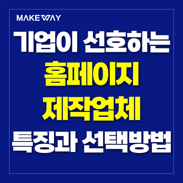 블로그