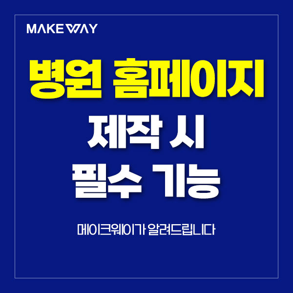 블로그