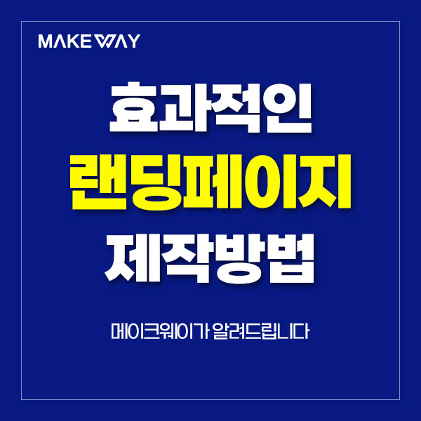 블로그