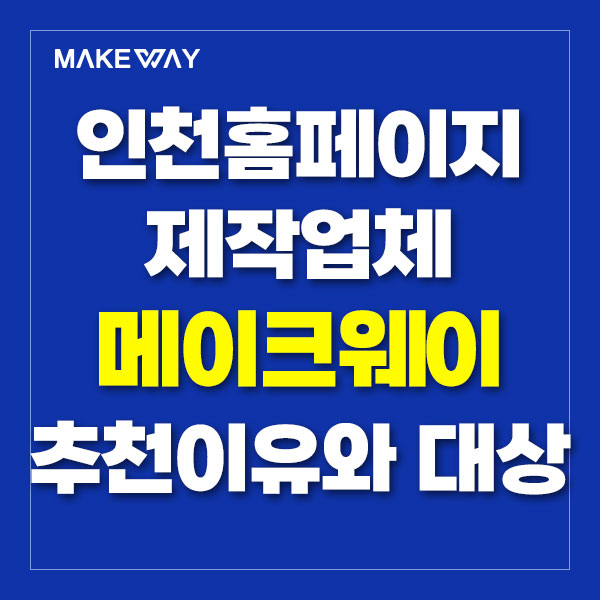 블로그