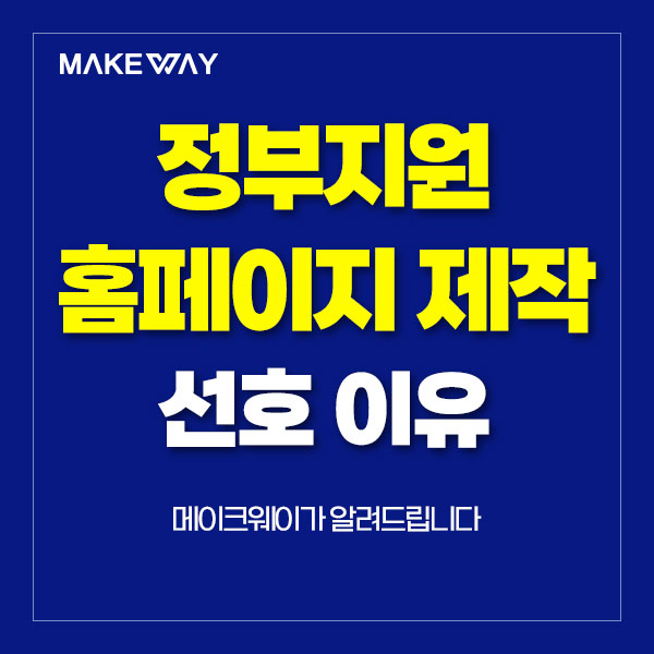 블로그