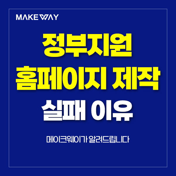 블로그