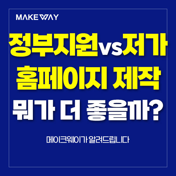 블로그
