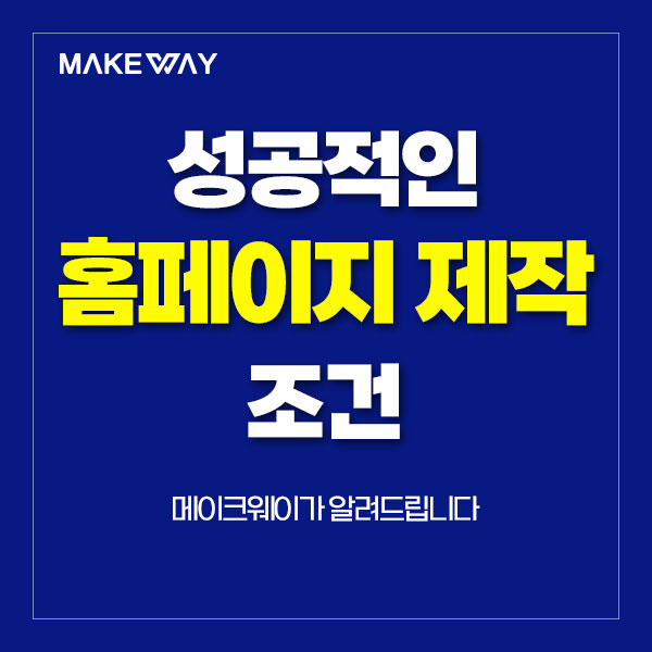 블로그