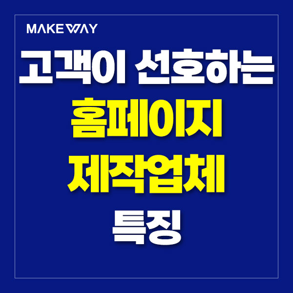 블로그