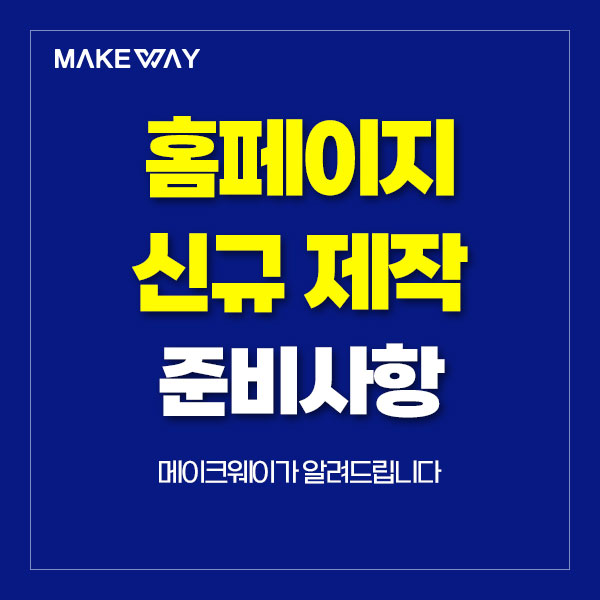 블로그
