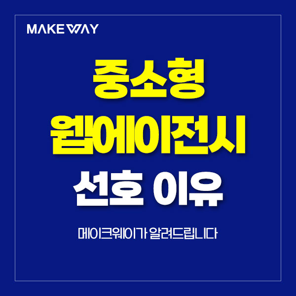 블로그