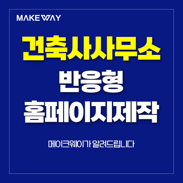 블로그