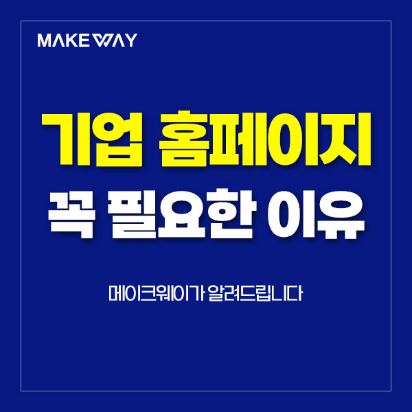 블로그