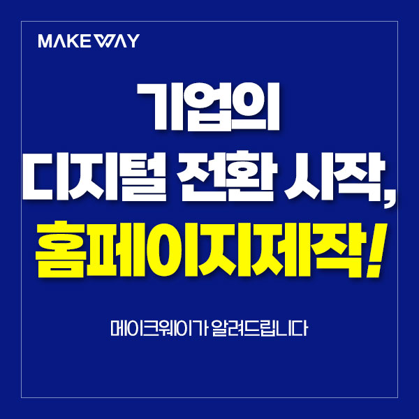 블로그