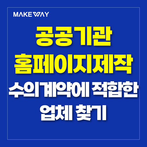 블로그