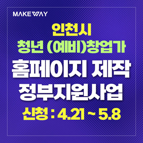 블로그