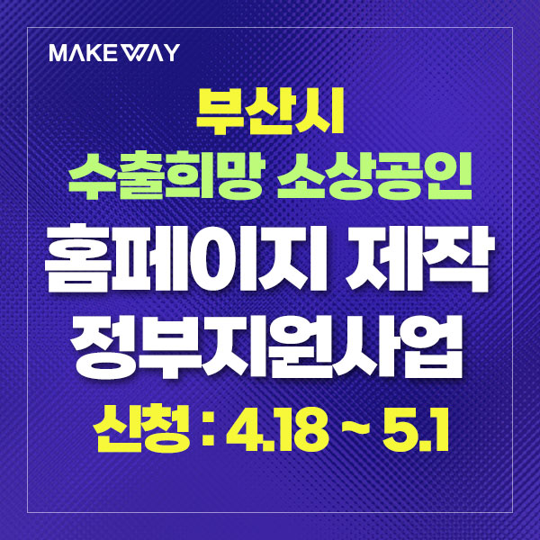 블로그