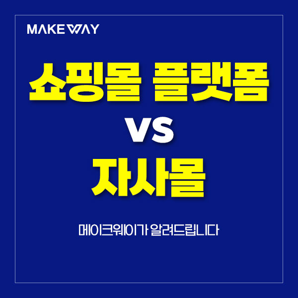 블로그