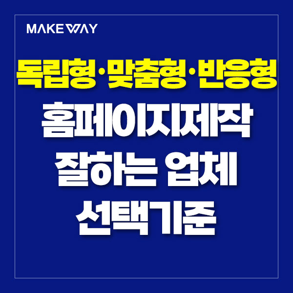 블로그