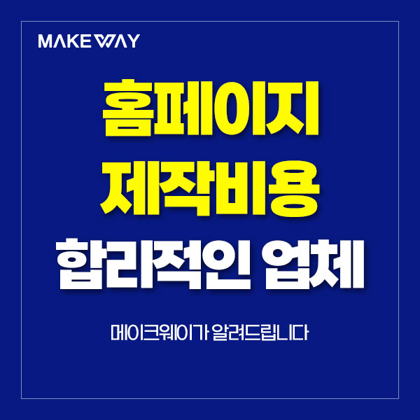 블로그