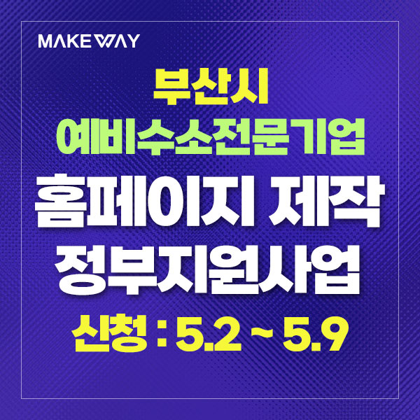 블로그