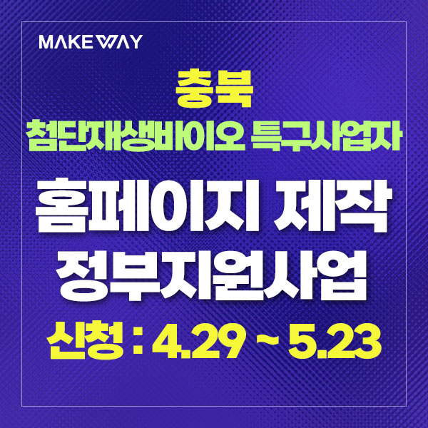 블로그