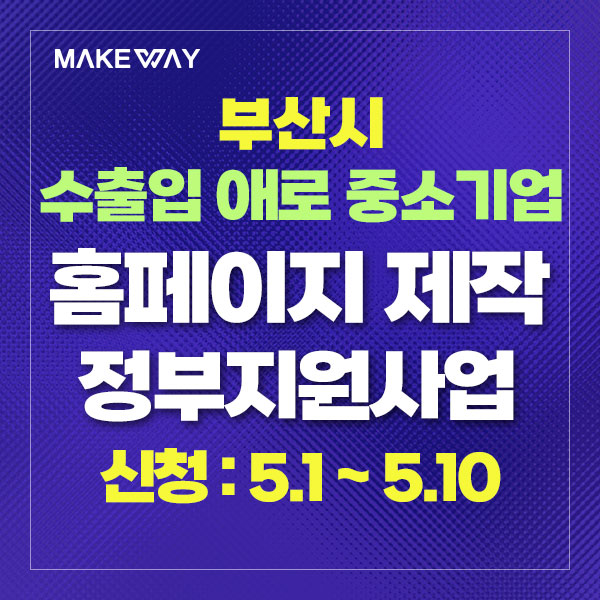블로그