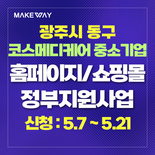 블로그