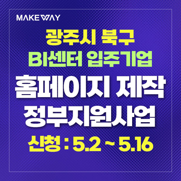 블로그