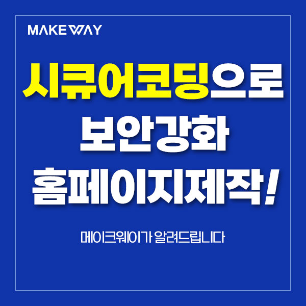 블로그