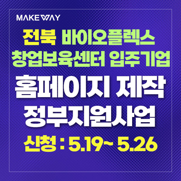 블로그