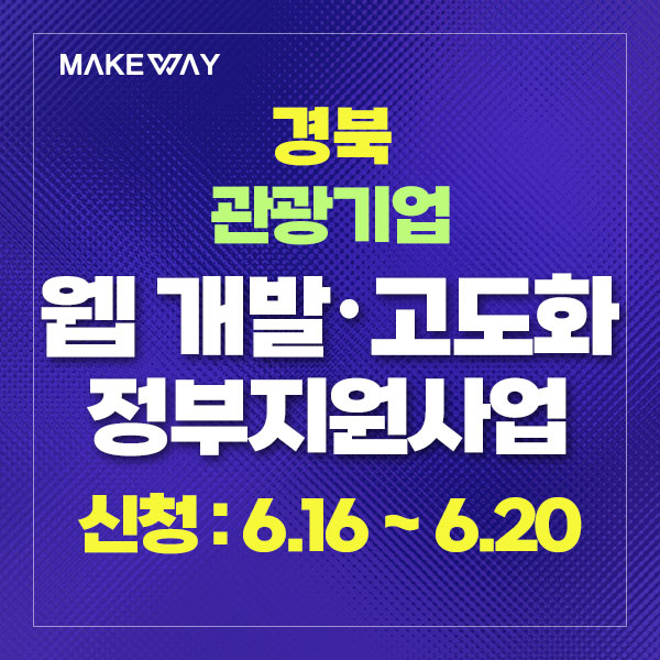 블로그