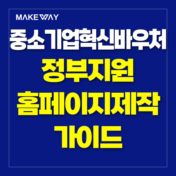 블로그