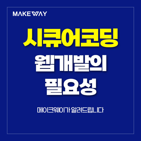 블로그