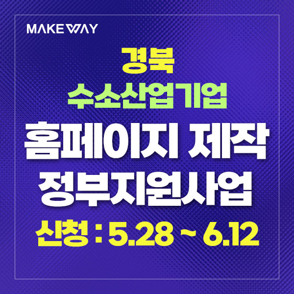 블로그