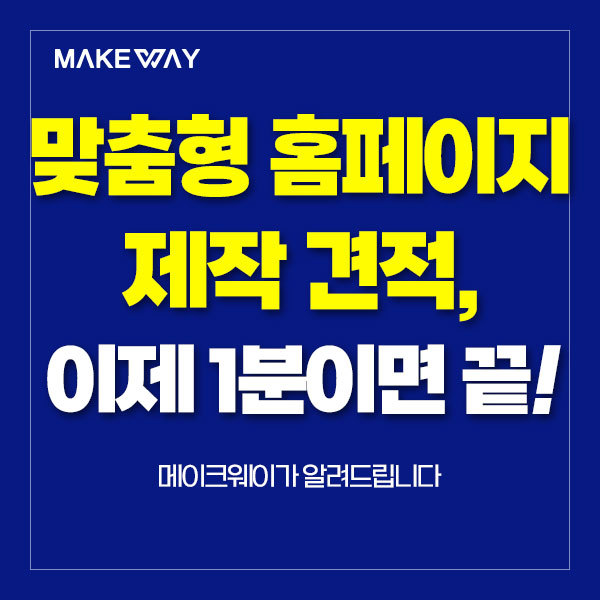 블로그