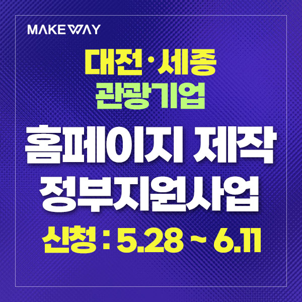 블로그