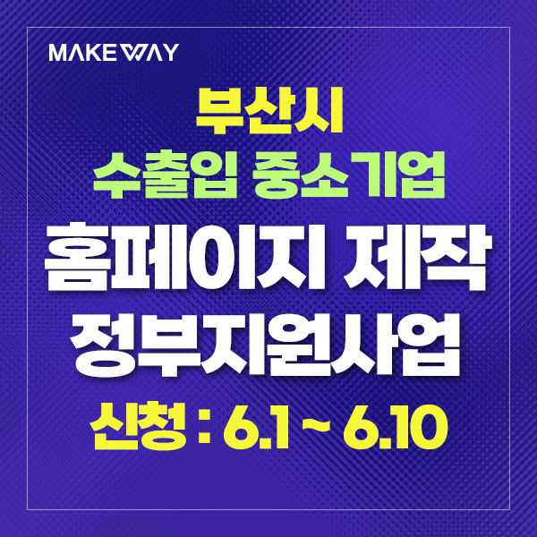 블로그