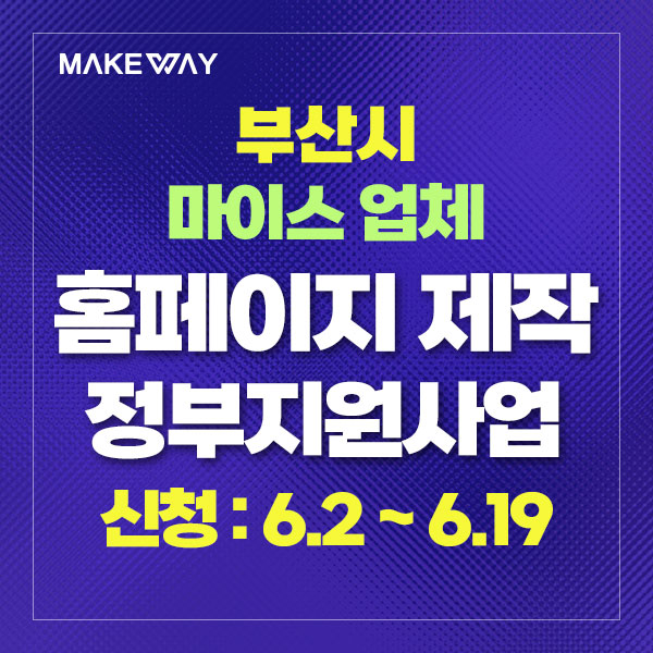 블로그