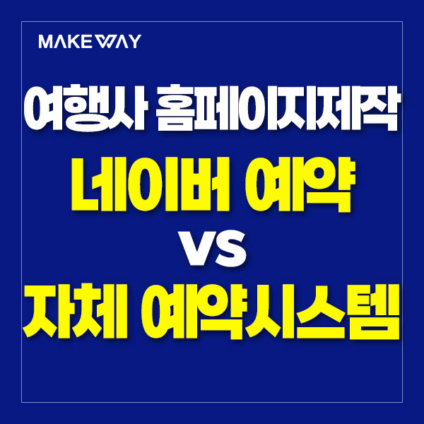 블로그
