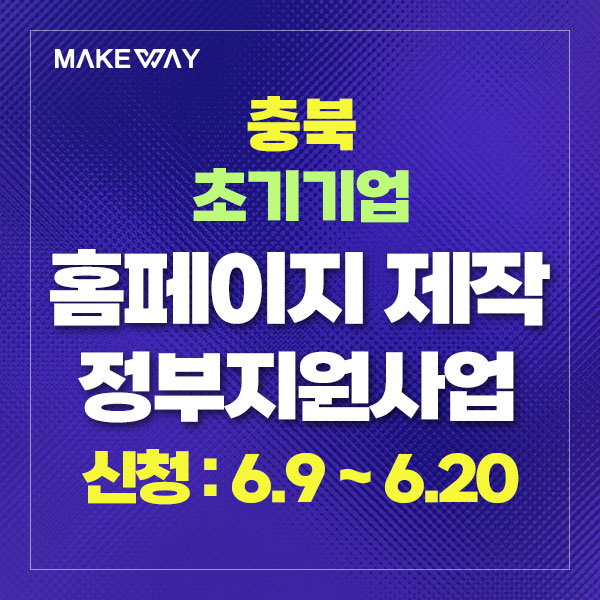 블로그