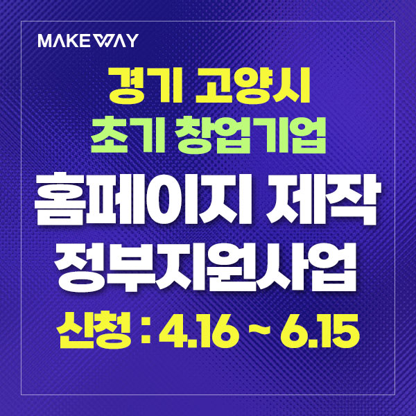 블로그