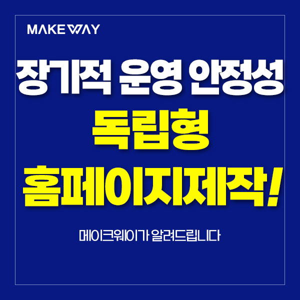 블로그