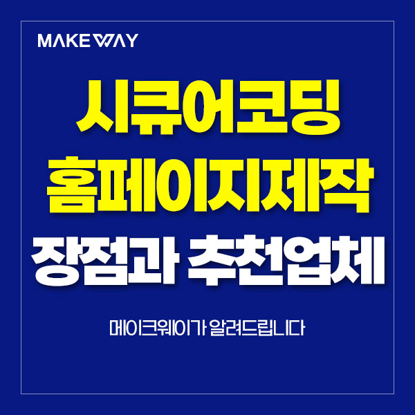 블로그