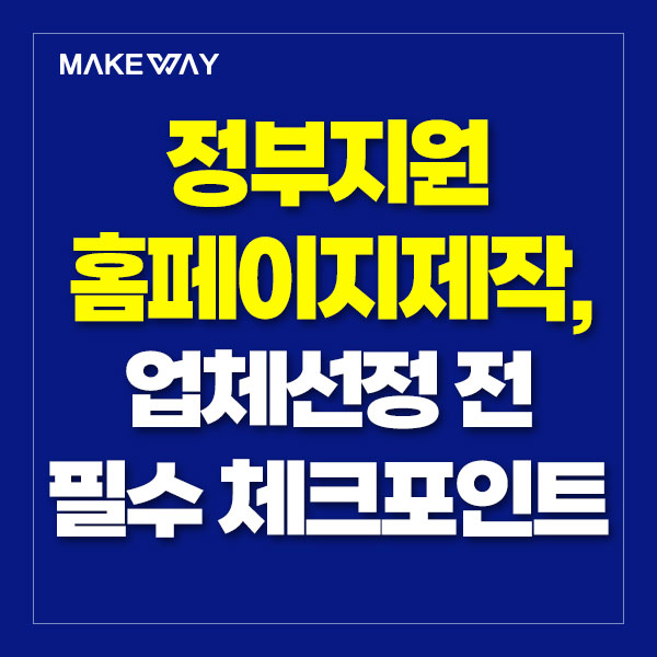 블로그