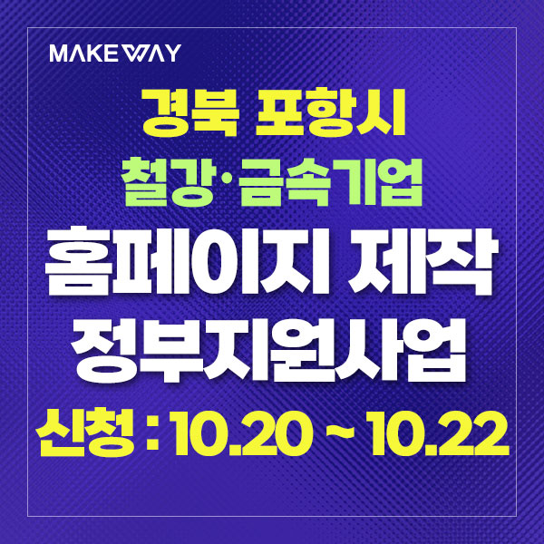 블로그