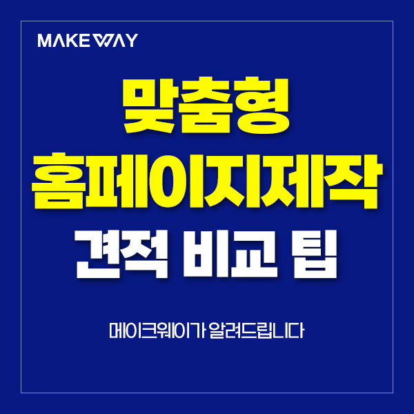 블로그