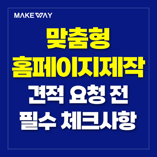 블로그