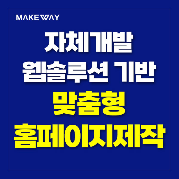 블로그